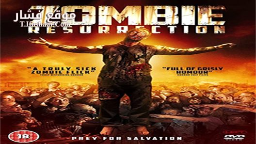 فيلم Zombie Resurrection 2015 مترجم