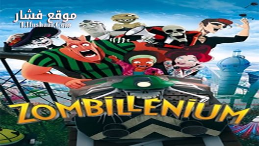 فيلم Zombillenium 2017 مترجم