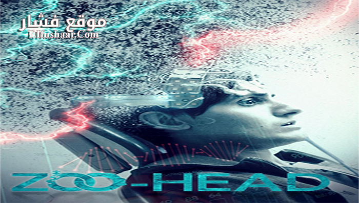 فيلم Zoo Head 2018 مترجم