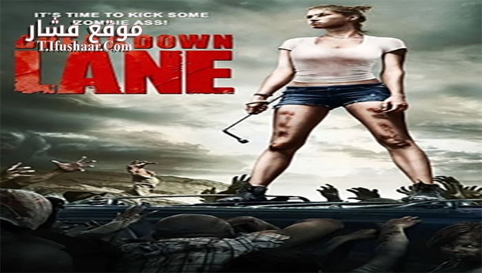 فيلم breakdown lane 2017 مترجم