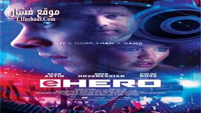 فيلم eHero 2018 مترجم