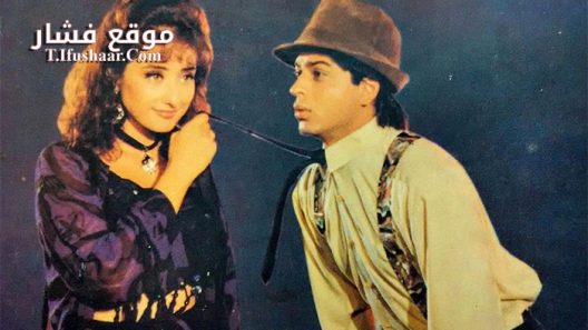 فيلم guddu 1995 مترجم