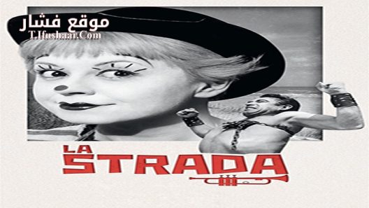فيلم la strada 1954 مترجم
