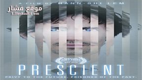 فيلم prescient 2015 مترجم
