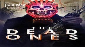 فيلم the dead ones 2019 مترجم
