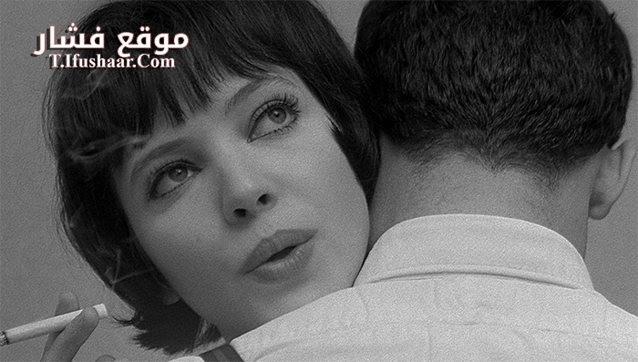 فيلم vivre sa vie 1962 مترجم