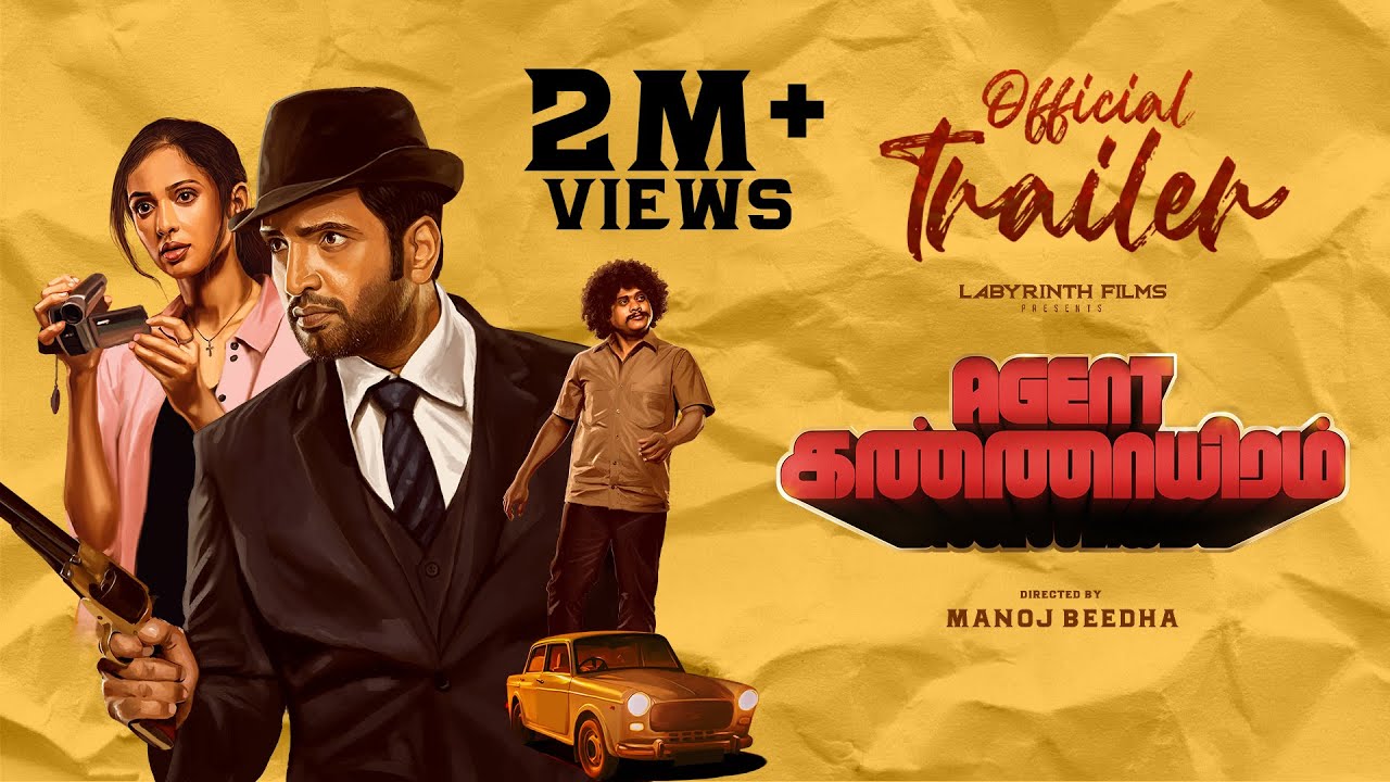 فيلم Agent Kannayiram 2022 مترجم