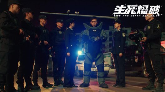 فيلم Blasting 2022 مترجم