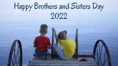 فيلم Brother and Sister 2022 مترجم