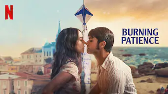 فيلم Burning Patience 2022 مترجم