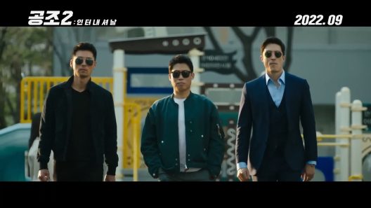 فيلم Confidential Assignment 2: International 2022 مترجم