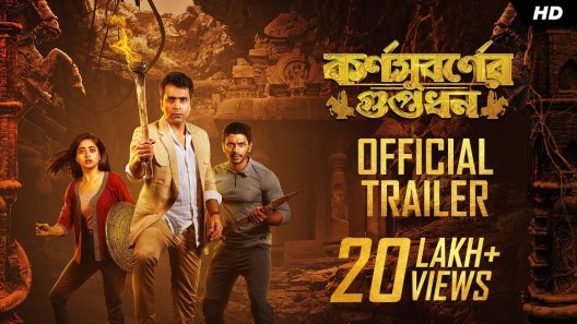 فيلم Karnasubarner Guptodhon 2022 مترجم