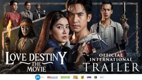 فيلم Love Destiny: The Movie 2022 مترجم