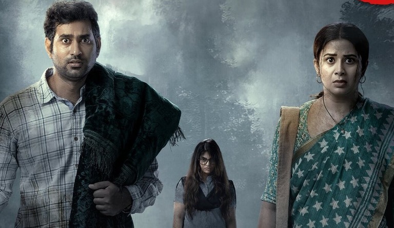 فيلم Masooda 2022 مترجم