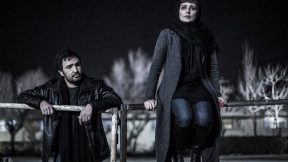 فيلم Negar 2017 مترجم