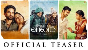 فيلم Nitham Oru Vaanam 2022 مترجم