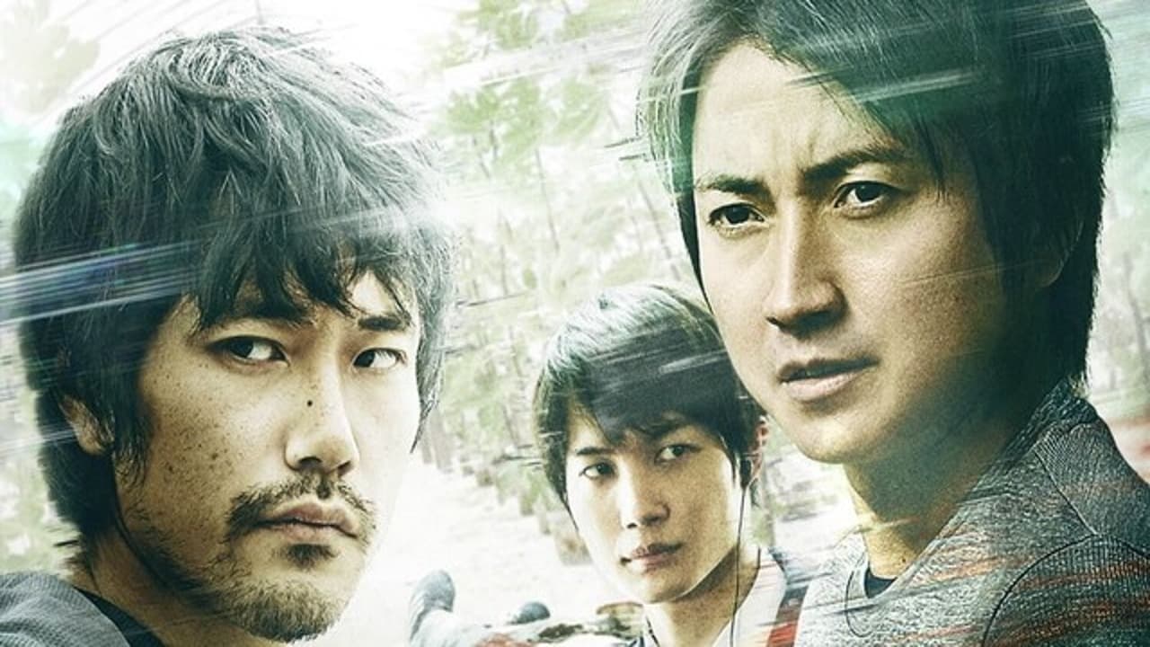 فيلم Noise 2022 مترجم