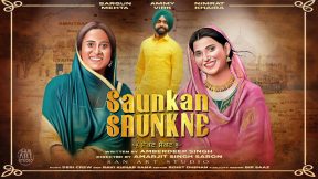 فيلم Saunkan Saunkne 2022 مترجم