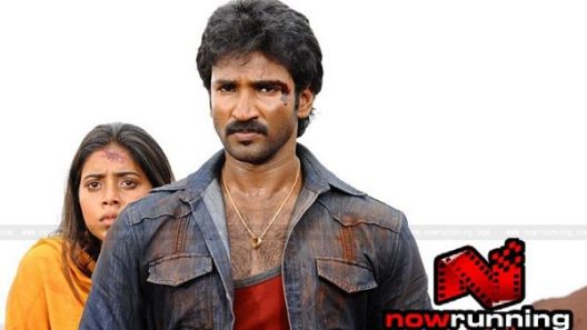 فيلم Chelagatam 2012 مترجم