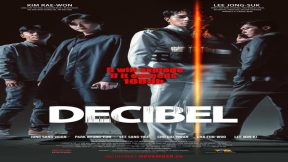 فيلم Decibel 2022 مترجم