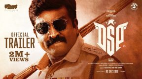 فيلم Dsp 2022 مترجم