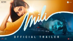 فيلم Mili 2022 مترجم