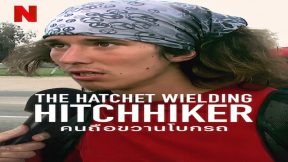 فيلم The Hatchet Wielding Hitchhiker 2023 مترجم