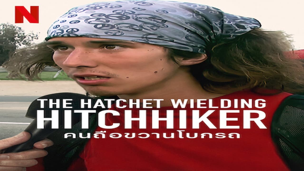 فيلم The Hatchet Wielding Hitchhiker 2023 مترجم
