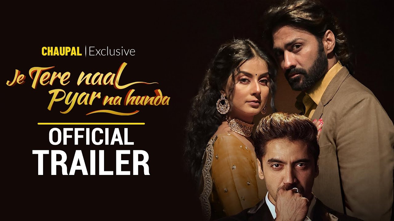 فيلم Je Tere Naal Pyar Na Hunda 2022 مترجم