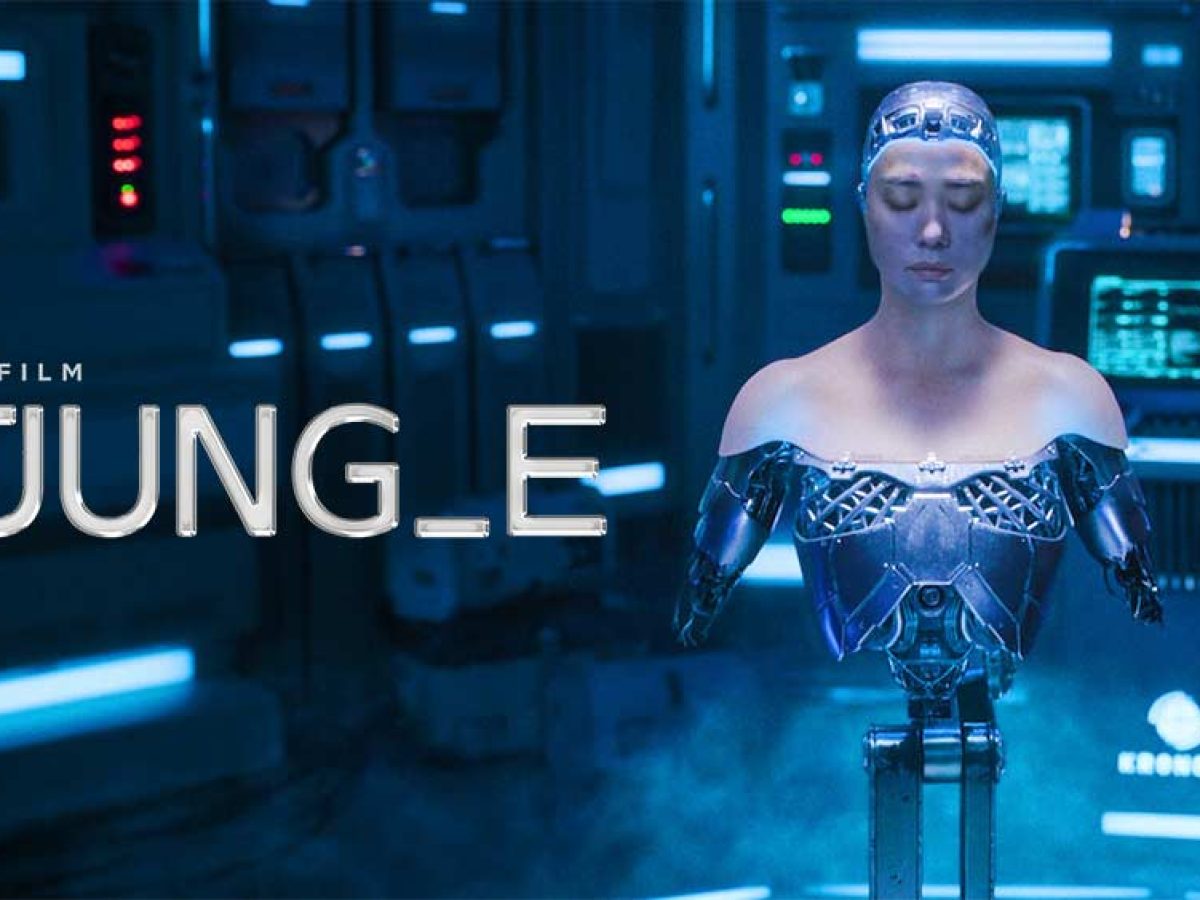 فيلم Jung_E 2023 مترجم