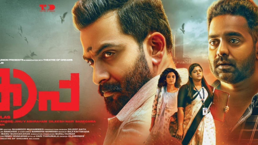 فيلم Kaapa 2022 مترجم