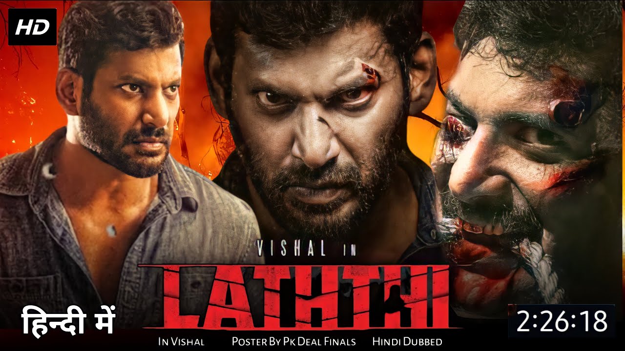 فيلم Laththi 2022 مترجم