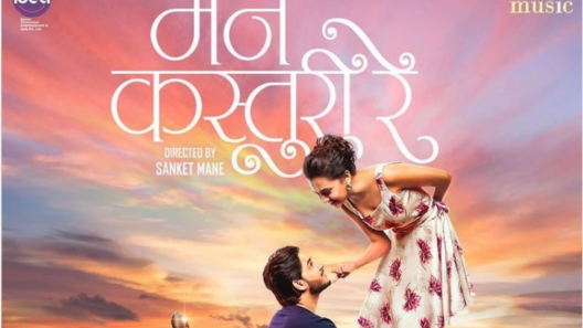 فيلم Mann Kasturi Re 2022 مترجم