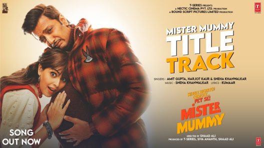 فيلم Mister Mummy 2022 مترجم