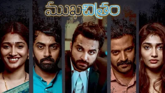 فيلم Mukhachitram 2022 مترجم
