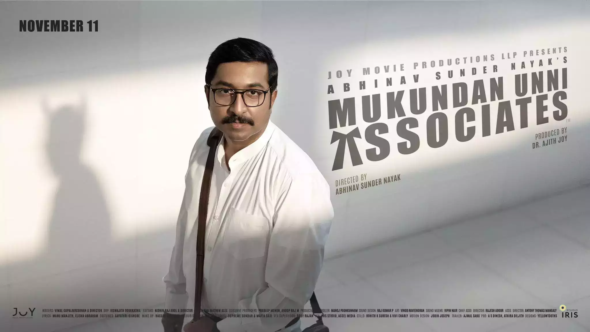 فيلم Mukundan Unni Associates 2022 مترجم