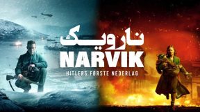 فيلم Narvik: Hitler’s First Defeat 2022 مترجم