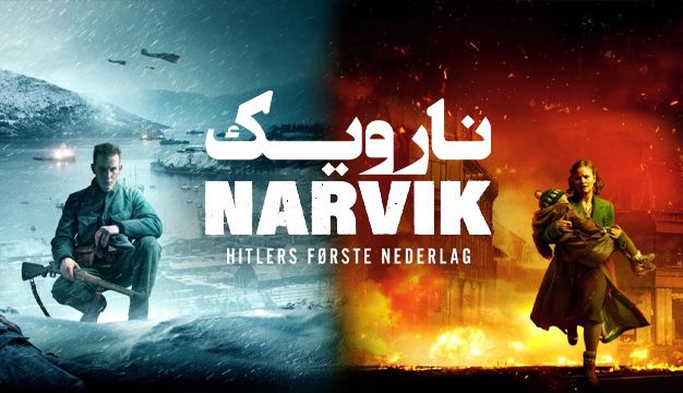 فيلم Narvik: Hitler’s First Defeat 2022 مترجم