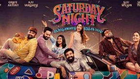 فيلم Saturday Night 2022 مترجم