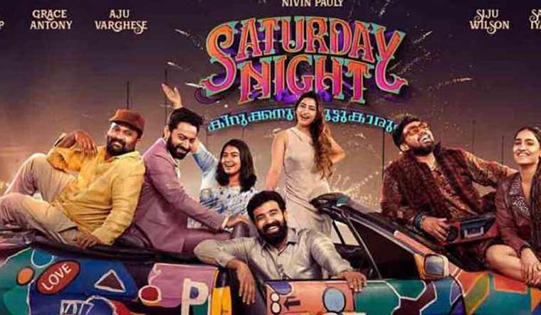 فيلم Saturday Night 2022 مترجم