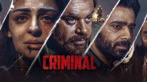 فيلم Criminal 2022 مترجم