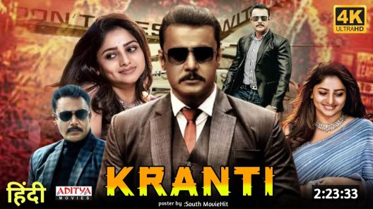 فيلم Kranti 2023 مترجم