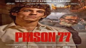 فيلم Prison 77 2022 مترجم