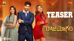 فيلم Raajahyogam 2022 مترجم