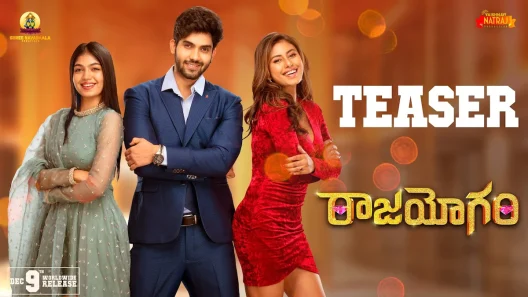 فيلم Raajahyogam 2022 مترجم