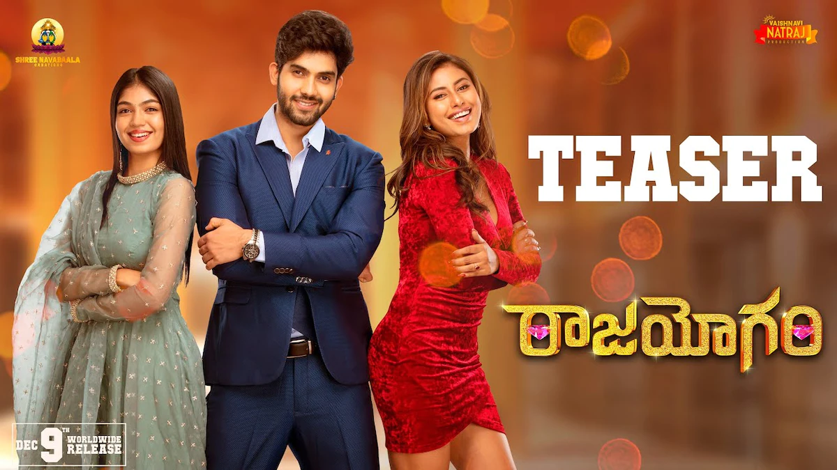 فيلم Raajahyogam 2022 مترجم