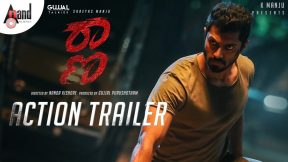 فيلم Raana 2022 مترجم