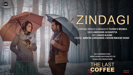 فيلم The Last Coffee 2023 مترجم