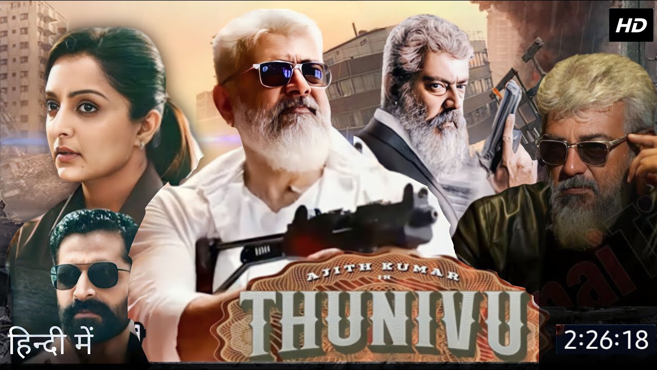 فيلم Thunivu 2023 مترجم