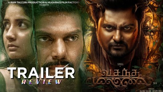 فيلم Vasantha Mullai 2023 مترجم